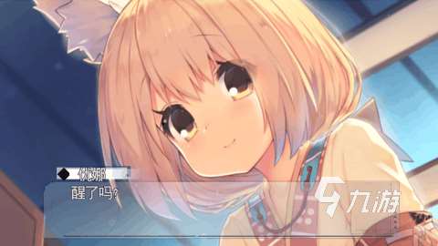 耐玩的戀愛手游推薦 2025流行的戀愛手游有沒有
