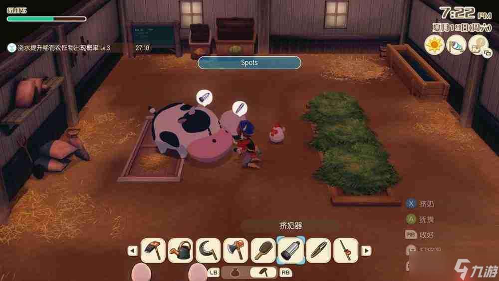 《牧場物語 來吧！風之繁華集市》試玩前瞻：經典與創新的結合