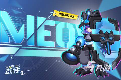 流行的射击类小游戏盘点 2025高人气射击类小游戏大全