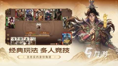 2025精彩的pk手游有哪些 必玩的pk游戲合集分享