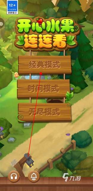 耐玩的水果游戏机单机版大全 2025必玩的水果游戏分享