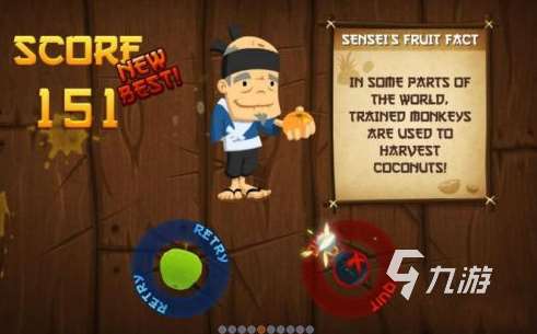 耐玩的水果游戏机单机版大全 2025必玩的水果游戏分享