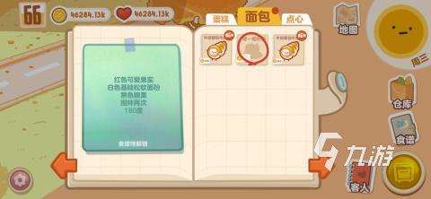 流行的模拟游戏有没有 2025高人气模拟游戏大全