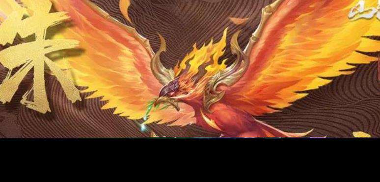 山海經(jīng)幻想錄異獸升星怎么做