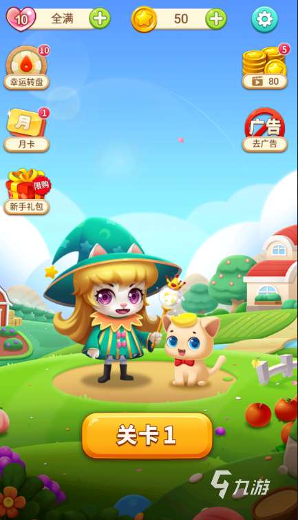 耐玩的水果游戏机单机版大全 2025必玩的水果游戏分享