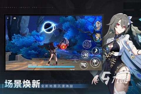 有哪些可以切換四個角色的單機游戲下載 必玩的切換角色的游戲大全2025