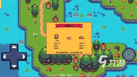 不错的独立游戏分享 2025精彩的独立游戏在哪里