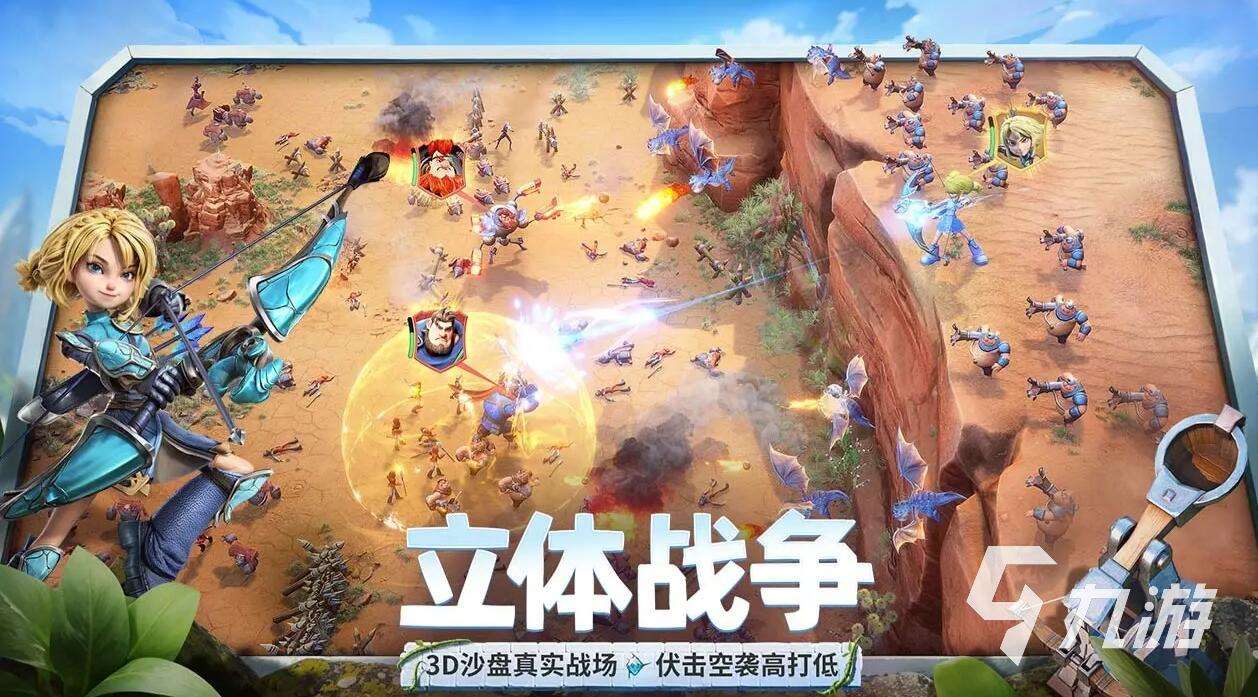 龍石戰爭下載安裝渠道推薦 龍石戰爭下載安裝鏈接分享
