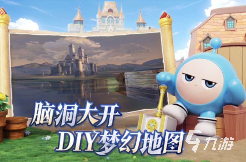 网易游戏下载推荐2025 网易热门高人气游戏合集