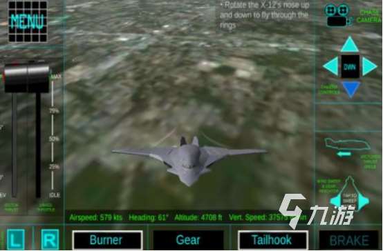 好玩的开飞机游戏有哪些 2025热门的开飞机游戏下载分享