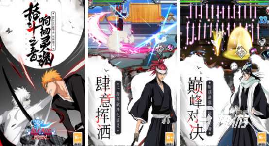 流行的同人游戲下載哪些2025受歡迎的同人手游盤點