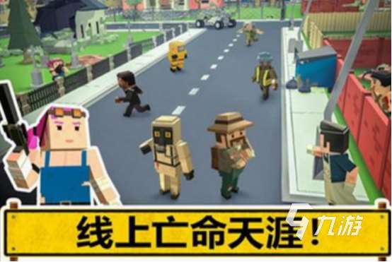 最早的兩個吃雞手游盤點 2025免費的吃雞手游下載推薦