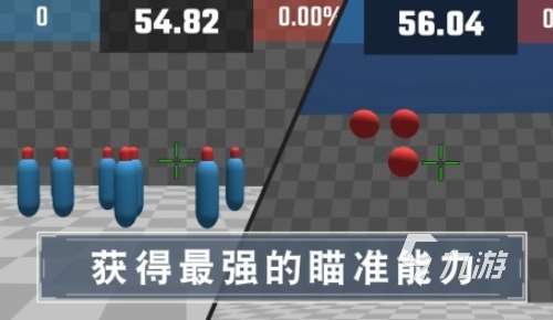 熱門的國產射擊單機游戲推薦 2025有趣的單機射擊游戲合集