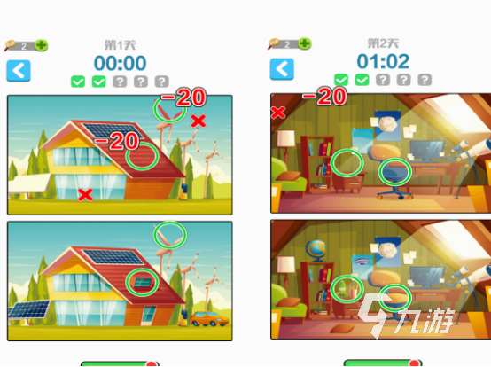 懷舊找茬游戲下載推薦 2025高人氣找茬手游合集