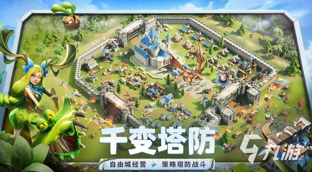 龍石戰爭下載安裝渠道推薦 龍石戰爭下載安裝鏈接分享