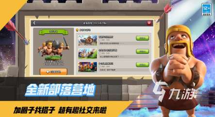 经典的手游畅销榜 2025热门的游戏怎么下载