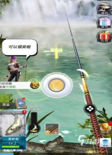 必玩的钓鱼游戏大全 有趣的钓鱼游戏前五2025