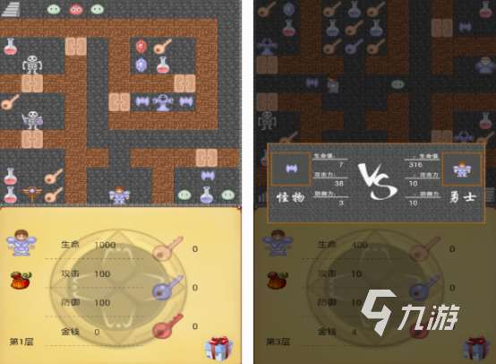 經典懷舊游戲推薦哪幾個 好玩的懷舊手游合集2025