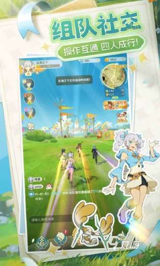 玩家最多的手游排行榜前十名 2025受欢迎的游戏有哪几个