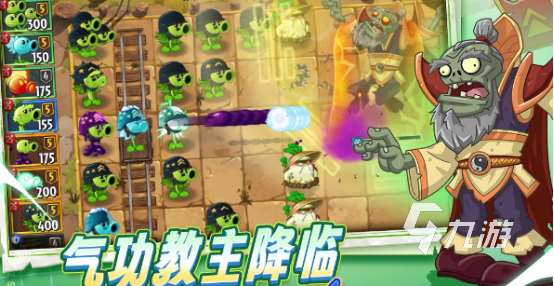 用番茄打怪的游戏叫什么2025有趣的番茄打怪手游下载推荐