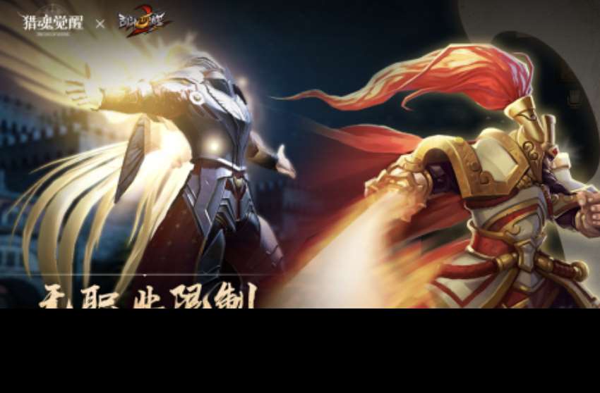 网易游戏下载推荐2025 网易热门高人气游戏合集