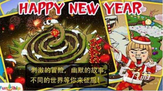 懷舊找茬游戲下載推薦 2025高人氣找茬手游合集