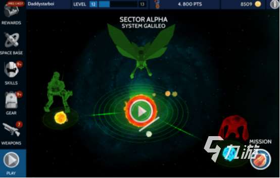 太空人游戏有哪些 2025耐玩的太空人游戏大全