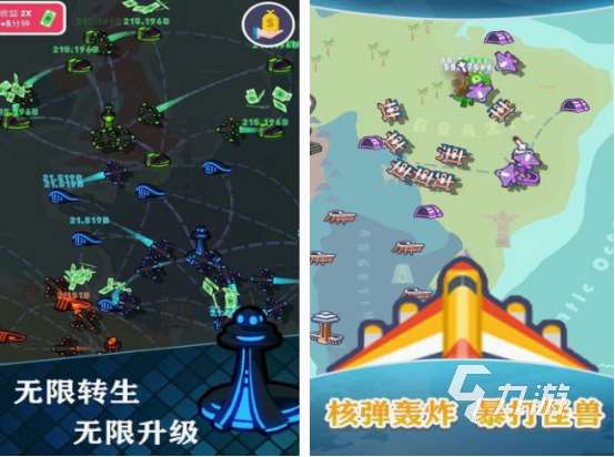 好玩的开飞机游戏有哪些 2025热门的开飞机游戏下载分享