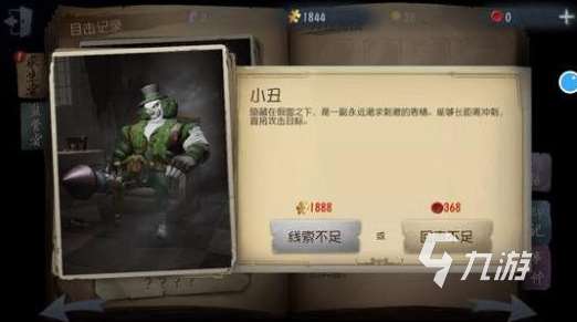 经典的手游畅销榜 2025热门的游戏怎么下载