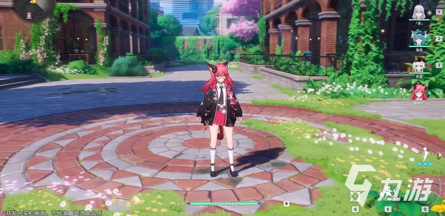 异环如何下载 异环预约下载教程