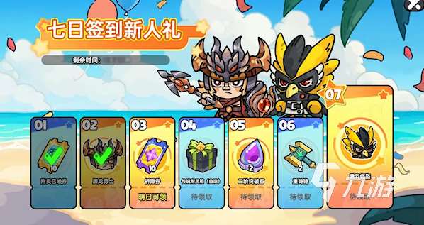 玩家最多的手游排行榜前十名 2025受欢迎的游戏有哪几个