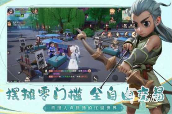 热门的轻功好的手游有哪些2025耐玩的有轻功手游推荐