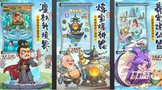 现在都在玩啥游戏2025有趣的手游下载分享