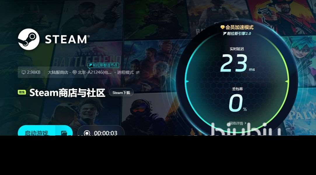 玩游戲卡頓是什么原因 玩游戲掉幀是什么原因