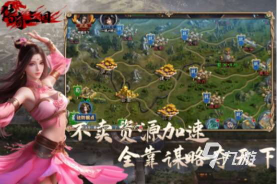 现在都在玩啥游戏2025有趣的手游下载分享