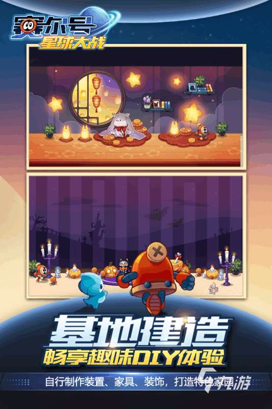 有沒有淘米游戲分享 2025流行的淘米游戲排行榜