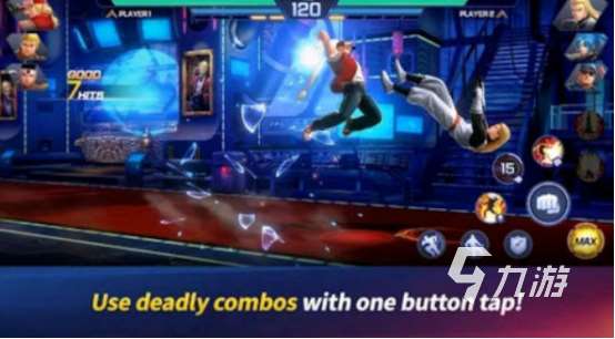 热门的拳皇游戏全部系列有哪些2025经典的拳皇手游推荐