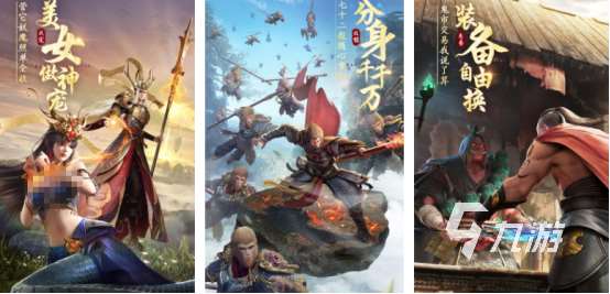 热门的轻功好的手游有哪些2025耐玩的有轻功手游推荐