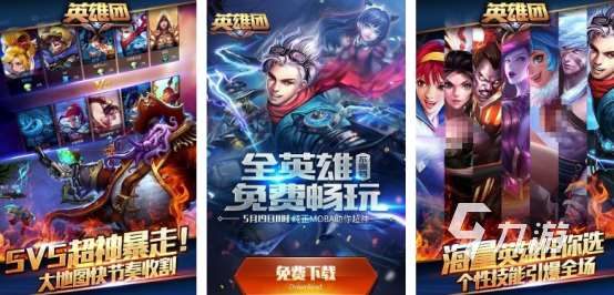 适合十个人玩的团队游戏有没有2025高人气的多人手游下载大全