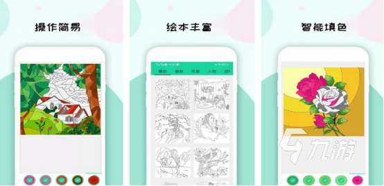 有趣的數字填色游戲有哪幾個2025免費的數字填色手游下載大全