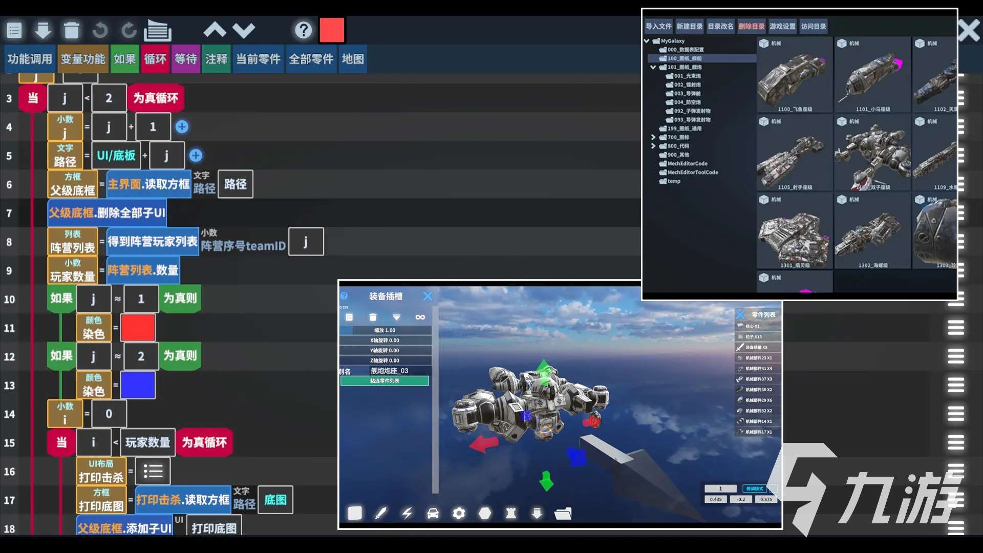 耐玩的硬核手游app下載 2025熱門的硬核游戲有哪些