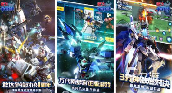 有趣的妖精尾巴游戲哪里下載2025好玩的妖精尾巴手游下載推薦