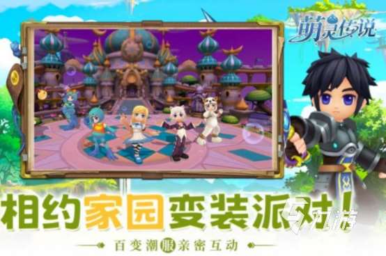 适合十个人玩的团队游戏有没有2025高人气的多人手游下载大全