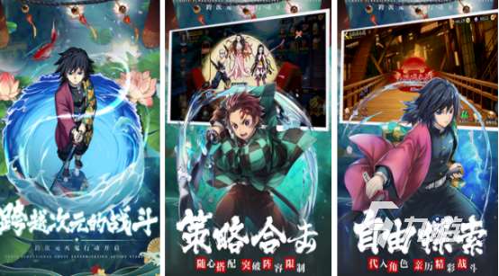 有趣的妖精尾巴游戲哪里下載2025好玩的妖精尾巴手游下載推薦