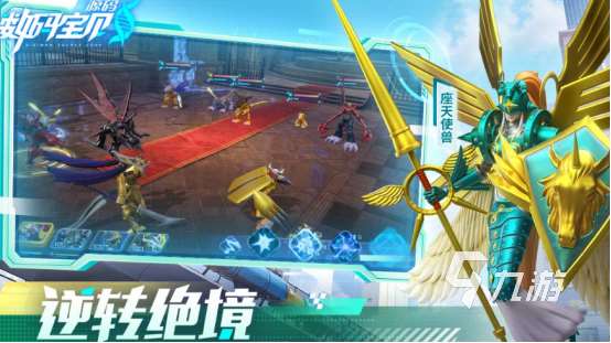 有趣的妖精尾巴游戲哪里下載2025好玩的妖精尾巴手游下載推薦