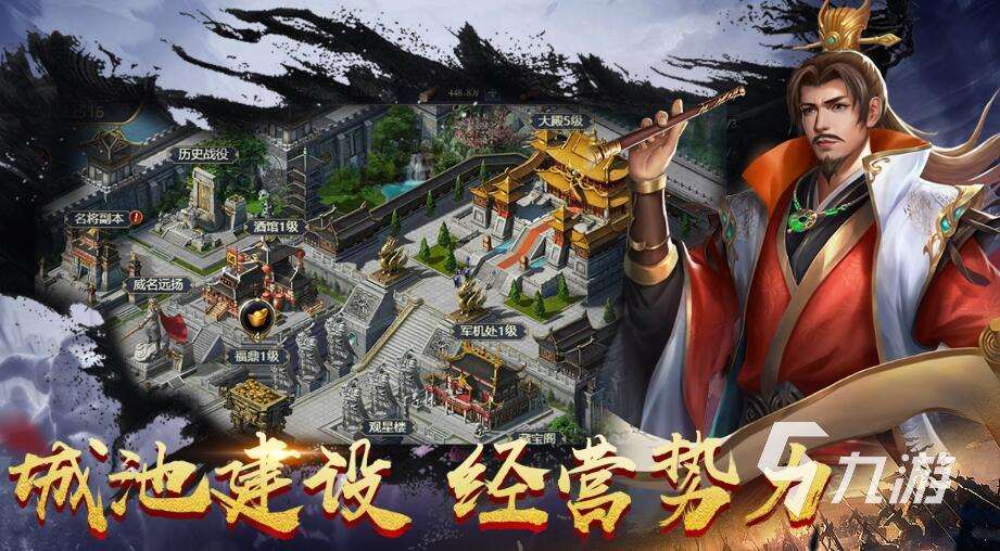 网游人气前十排行榜 2025超热门的十款人气手游推荐