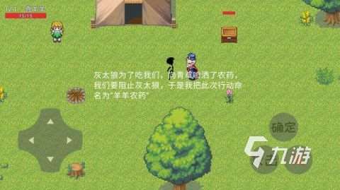 2025有熱度的大頭兒子小頭爸爸游戲 大頭兒子小頭爸爸游戲分享