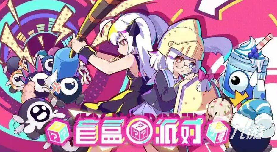 网游人气前十排行榜 2025超热门的十款人气手游推荐