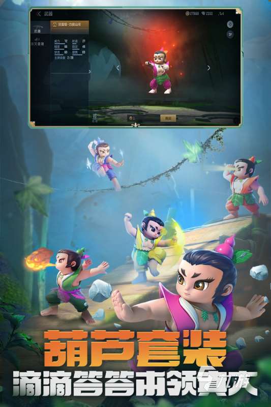 好玩的五人手游射击游戏推荐2025 精彩的五人射击游戏大全