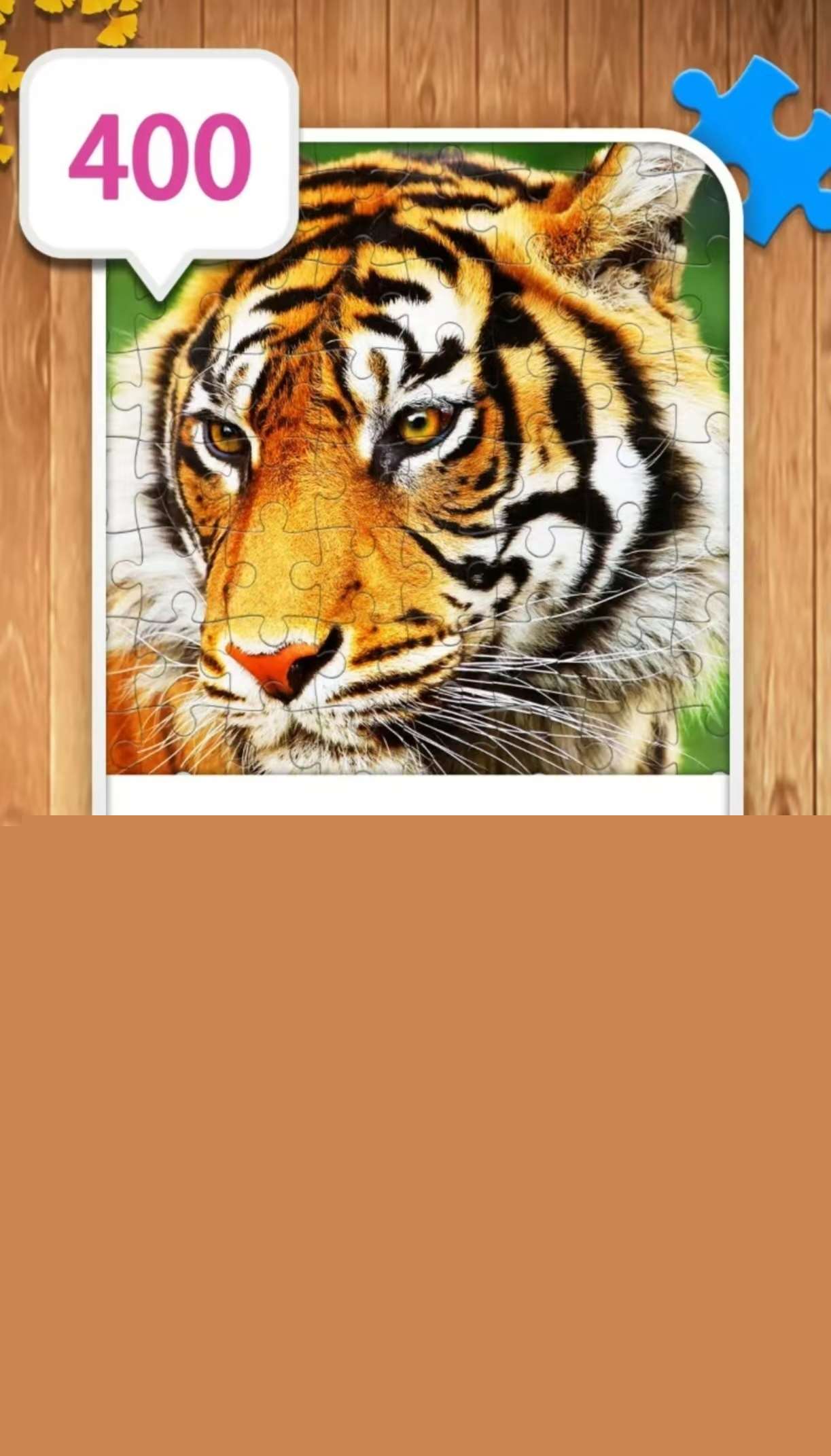 高难度拼图游戏免费下载大全2025 受欢迎的拼图手游有哪些